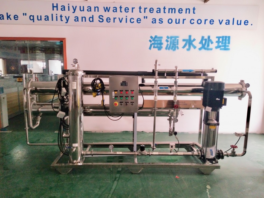 Reverse osmosis drinking water system 5TPH.jpg